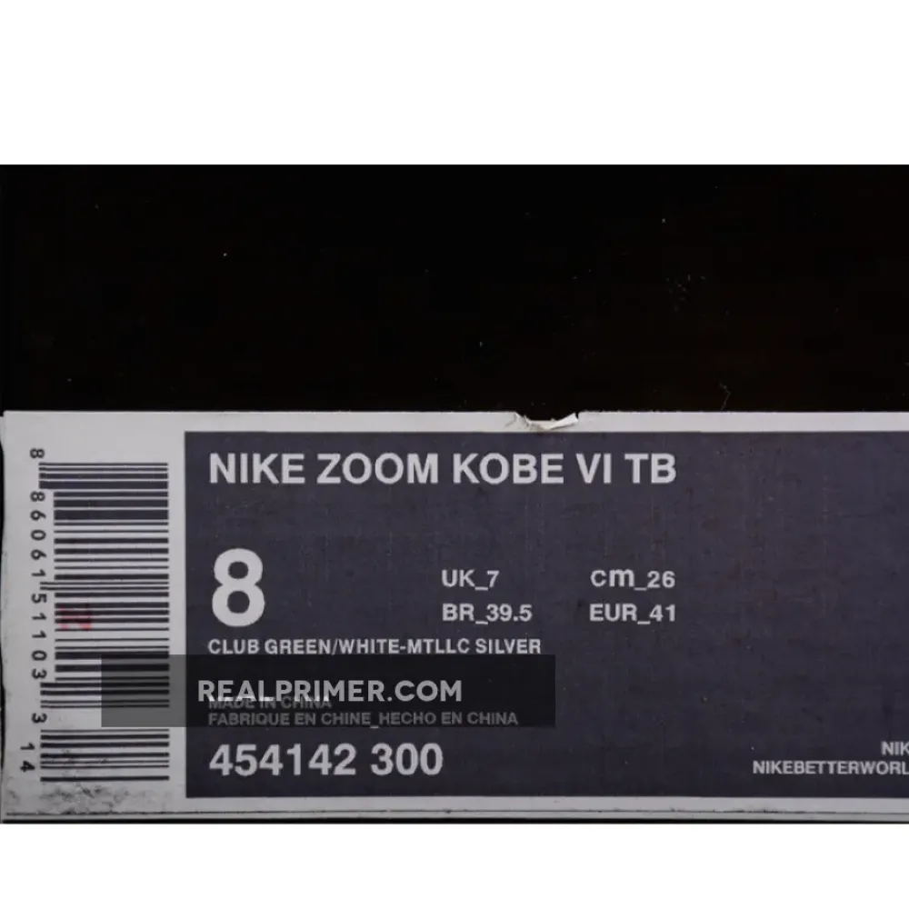 ZOOM KOBE 6 TB GORGE GREEN/WHITE-METALLIC SILVER 454142-300
