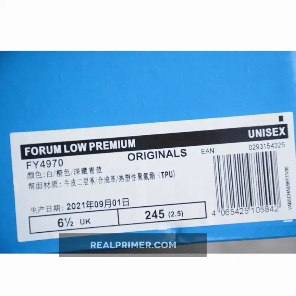 FORUM 84 LOW PREMIUM CREW ORANGE/CLOUD WHITE/WILD TEAL FY4970