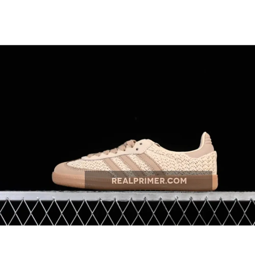 SAMBA OG BROWN/BEIGE JR9446