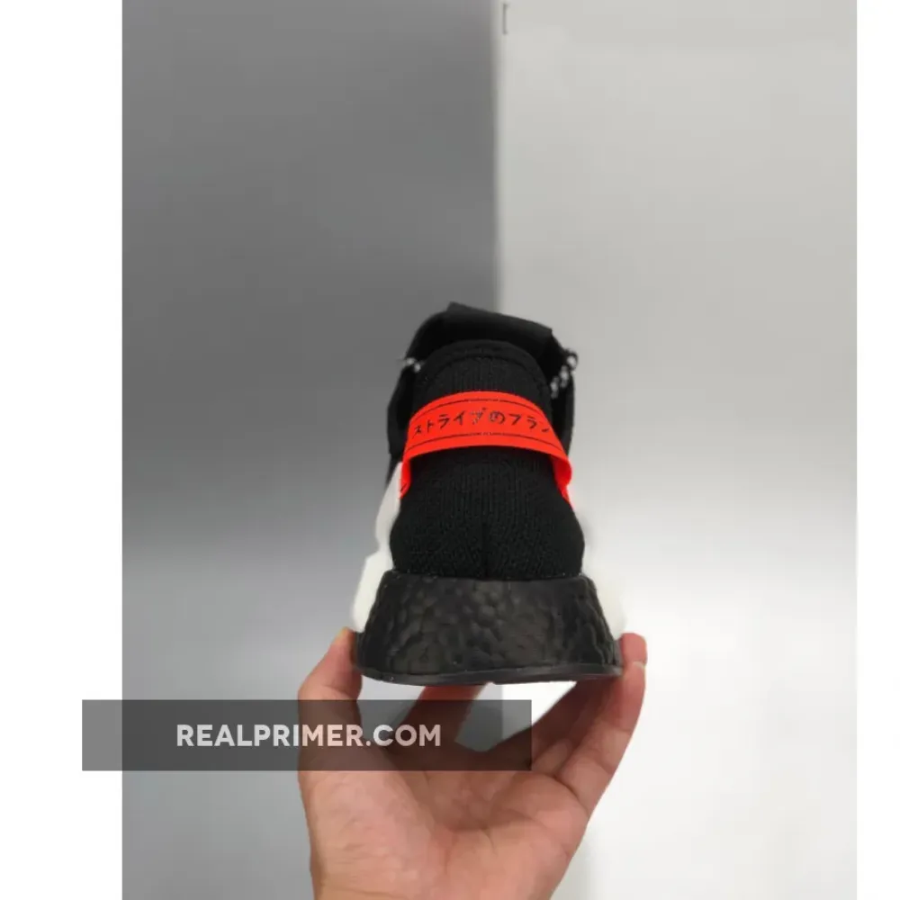 adidas NMD R1 V2 Core Black Signal Coral/Black FY3523