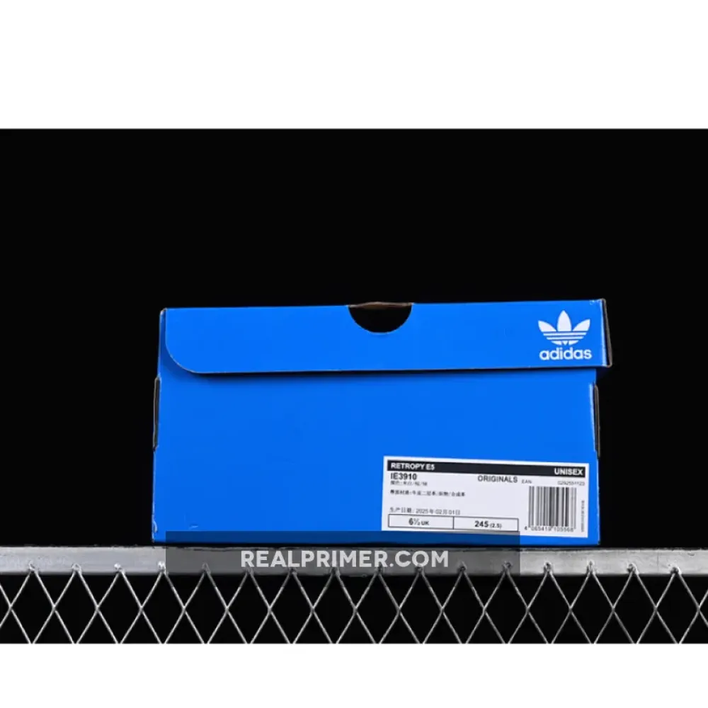 RETROPY E5 OFF WHITE/COLLEGIATE GREEN IE3910