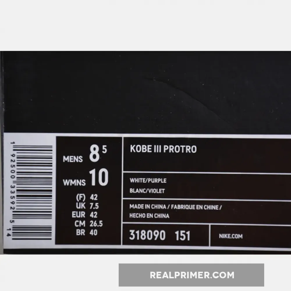 ZOOM KOBE III 3 SL PROTRO MVP WHITE/PURPLE/GOLD 308090-151