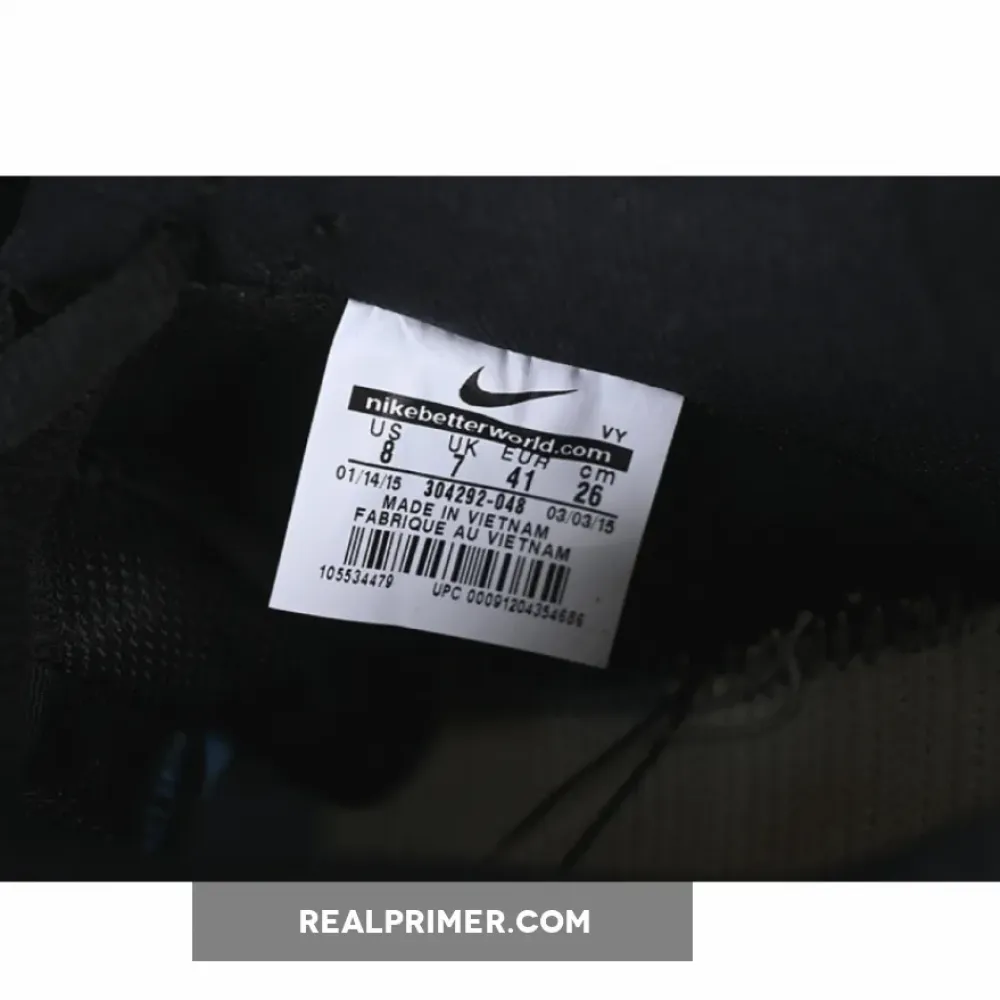 SB DUNK LOW J-PACK 2 BLACK/UNIVERSITY BLUE/WHITE/BLACK 304292-048