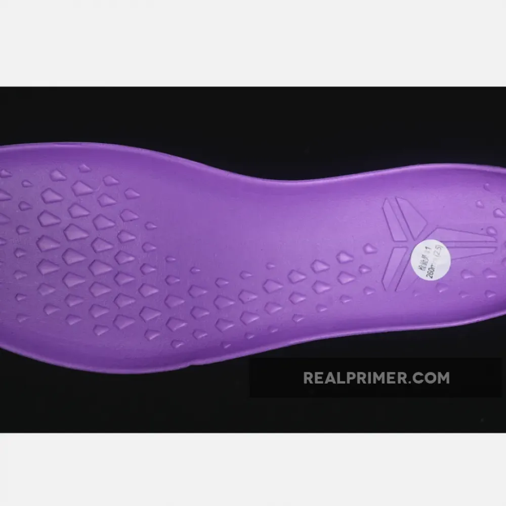 KOBE 8 PROTRO EASTER FIBERGLASS/COURT PURPLE/BACK/LASER PURPLE 555035-302