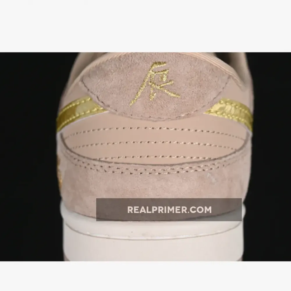 SB DUNK LOW WHITE/GREY/GOLD XH0923-158