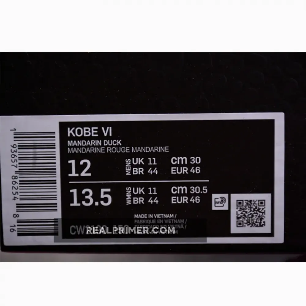 ZOOM KOBE VI PROTRO MAMBACITA PINK/PURPLE/BLACK CW2190-150