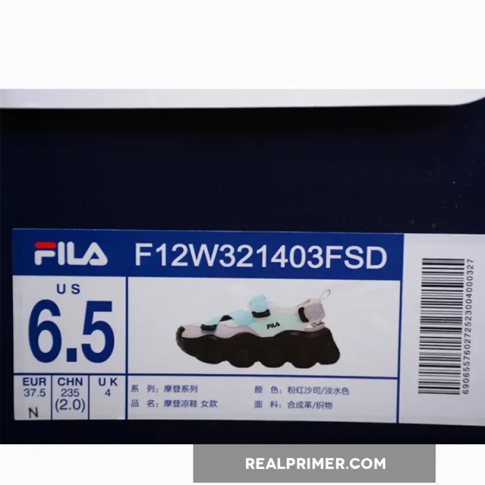 FILA FUSION BLACK/BLUE/GREEN/PINK