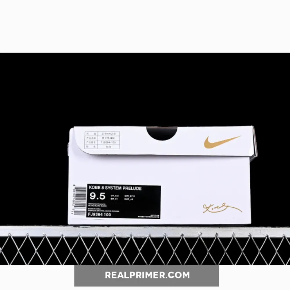 KOBE 8 SYSTEM WHITE FJ9364-100