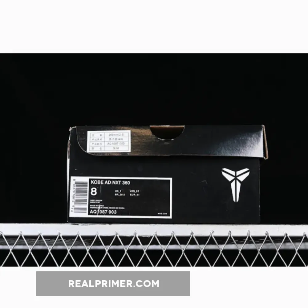 KOBE AD NXT 360 PINK/RED/GREY/GREEN AQ1087-003