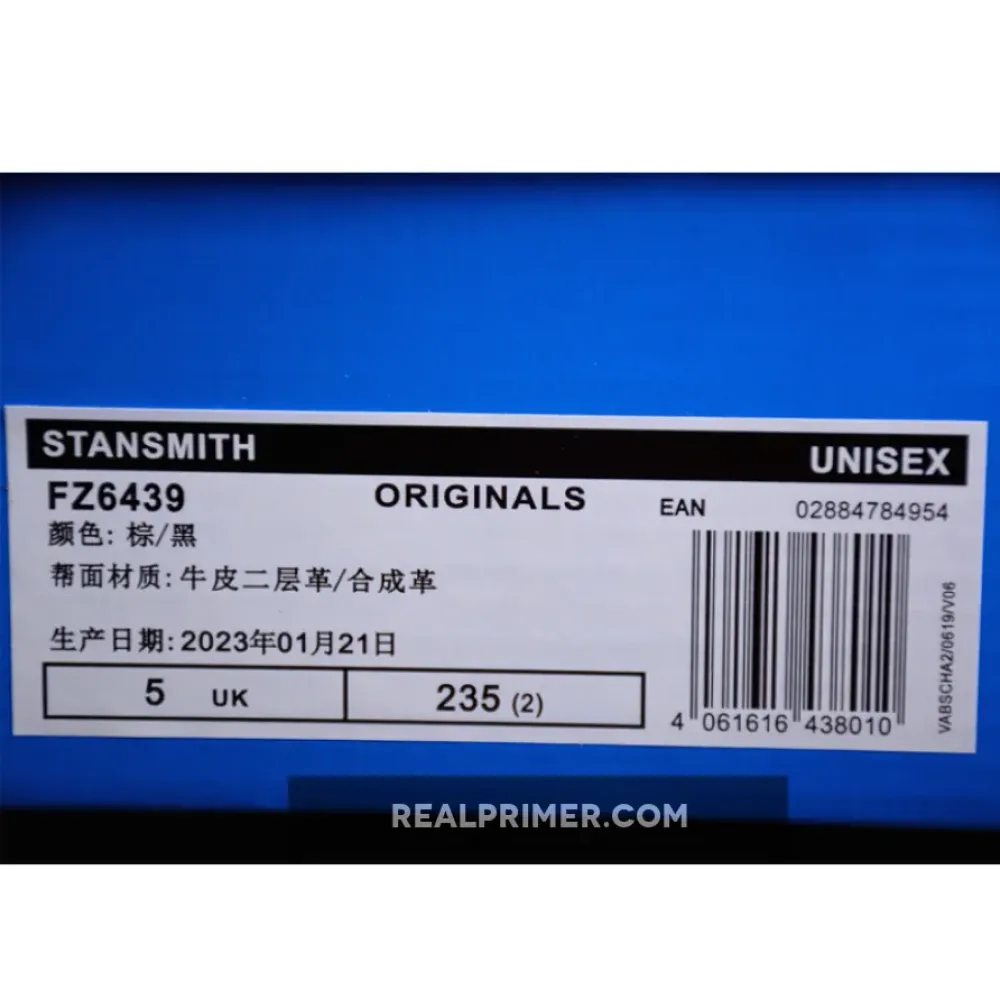 ADIDAS STAN SMITH CREPE CORE BLACK/CORE BLACK/SUPPLIER COLOUR FZ6439