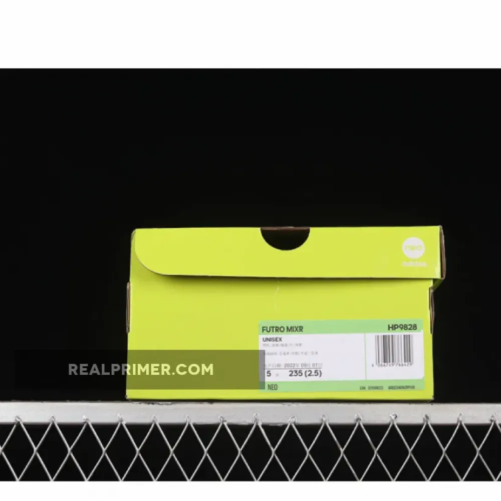 FUTRO MIXR NEO SHOES BROWN/BEIGE/DARK BROWN-RED HP9828