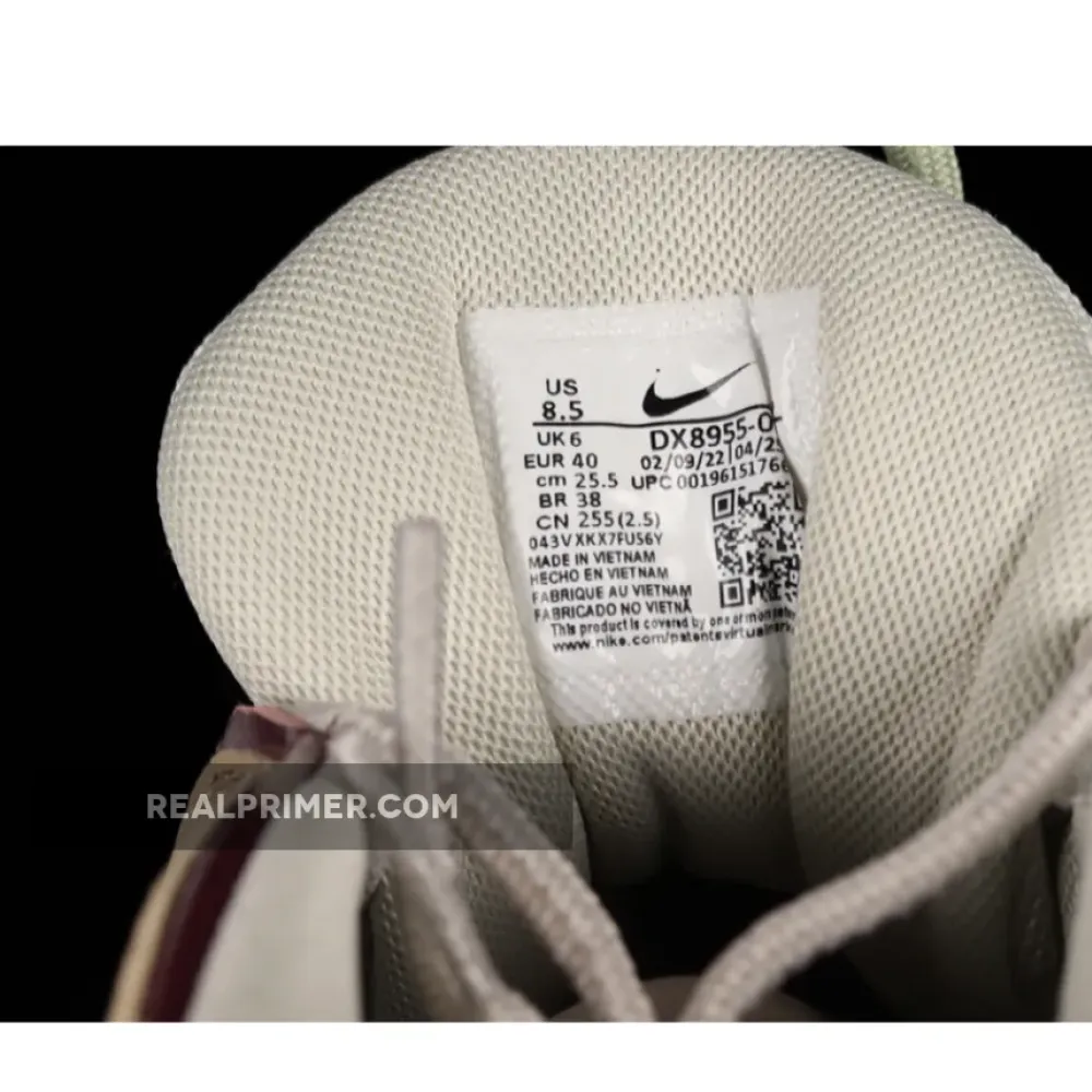 AIR MORE UPTEMPO LIGHT BONE/ALLIGATOR/LIMESTONE/DARK BEETROOT DX8955-001