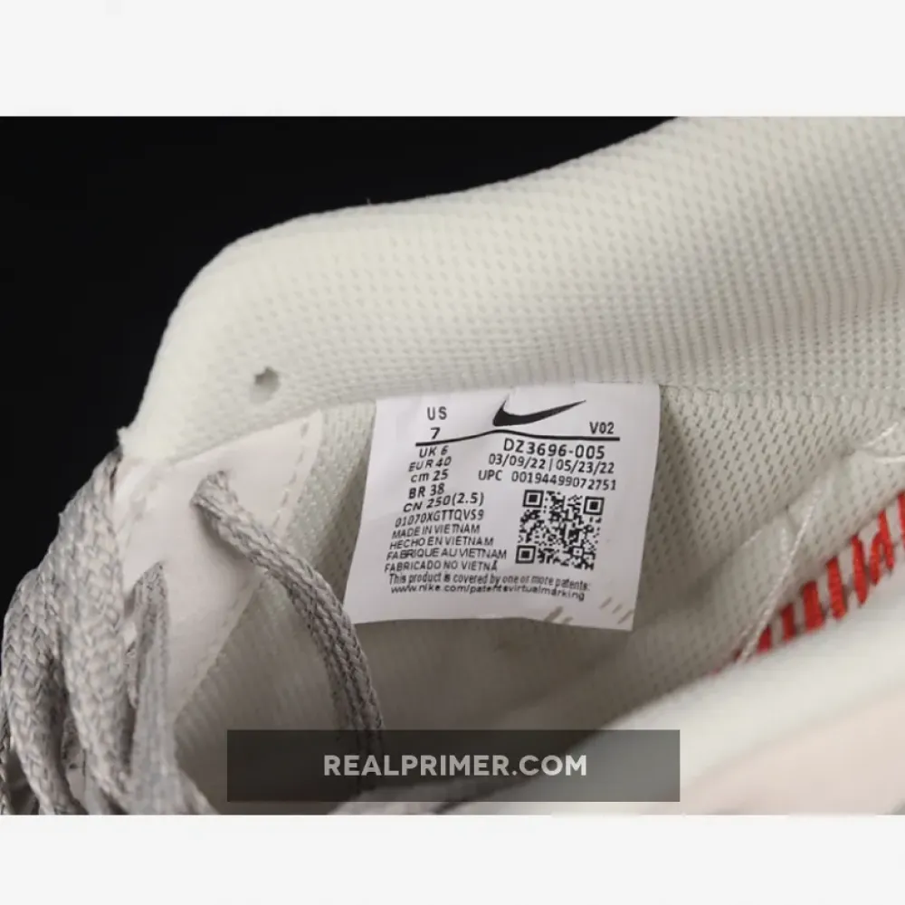 AIR FORCE 1 07 LOW FOUR HORSEMEN PE BEIGE/LIGHT GREY/WHITE DZ3696-005