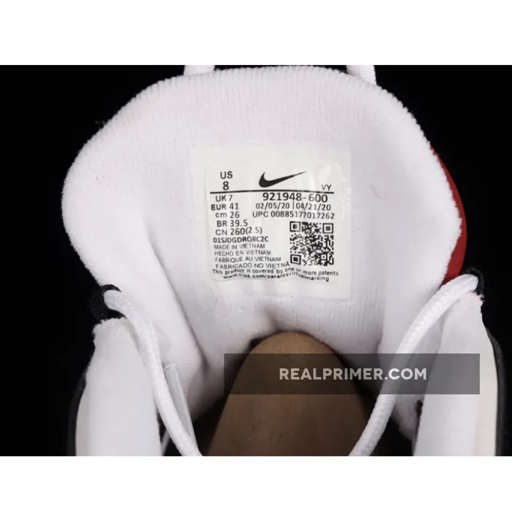 AIR MORE UPTEMPO BULLS VARSITY RED/WHITE/BLACK 921948-600