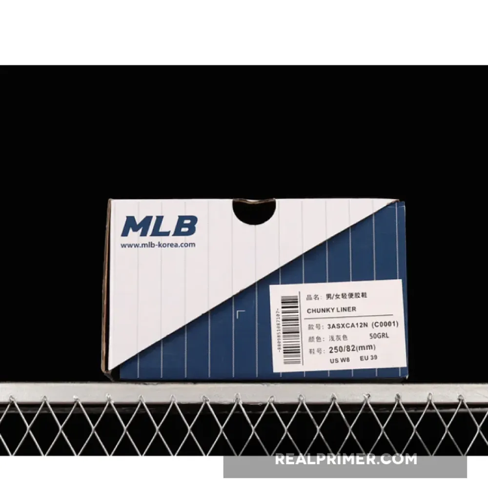 M*L*B CHUNKY LINER WHITE/WHITE/BLACK