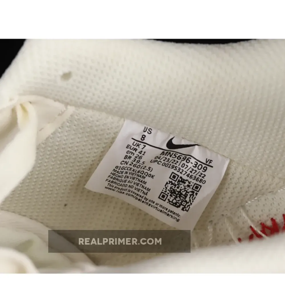 AIR FORCE 1 LOW 07 WHITE/DARK GREEN/GOLD MN5696-309