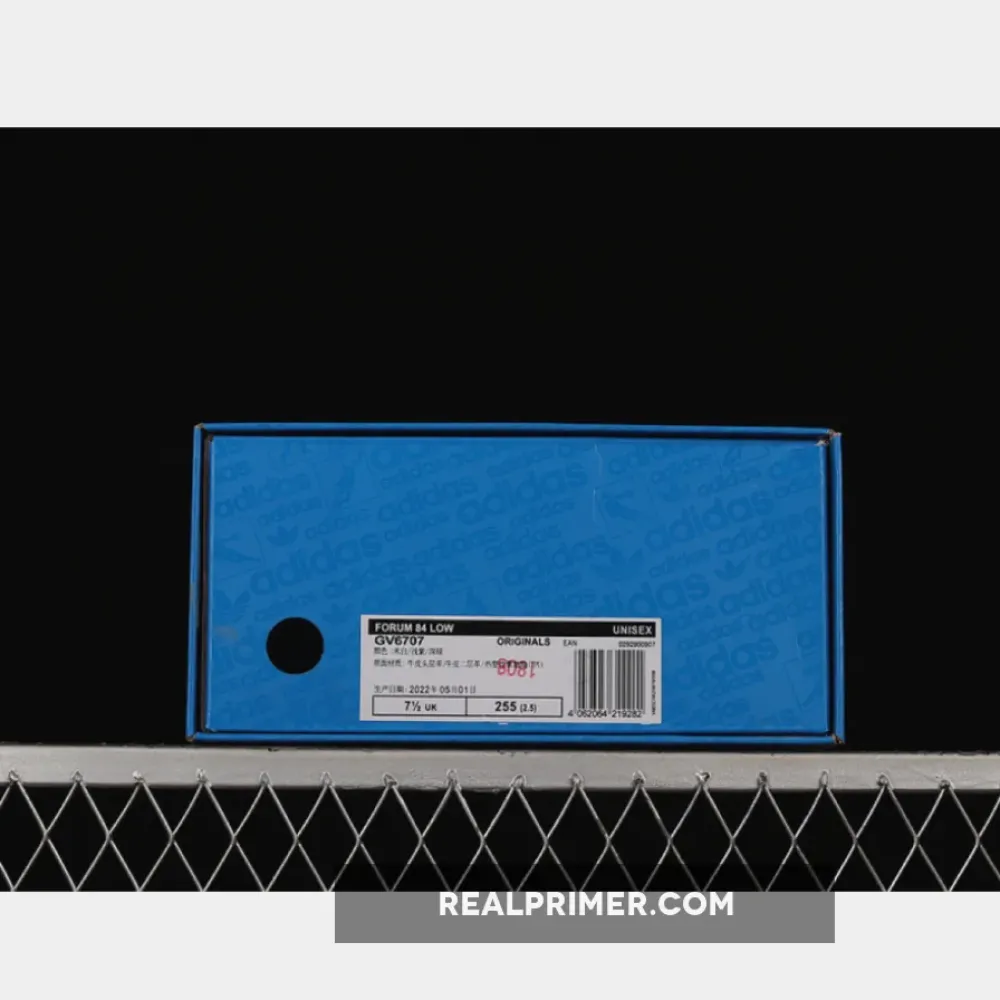 FORUM 84 LOW CREAM WHITE/ICE PURPLE/BROWN GV6707