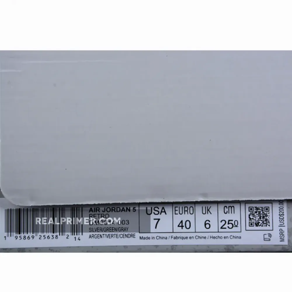 AIR JORDAN 5 RETRO 2022 SILVER/GREEN BEAN/FLINT GREY DM9014-003