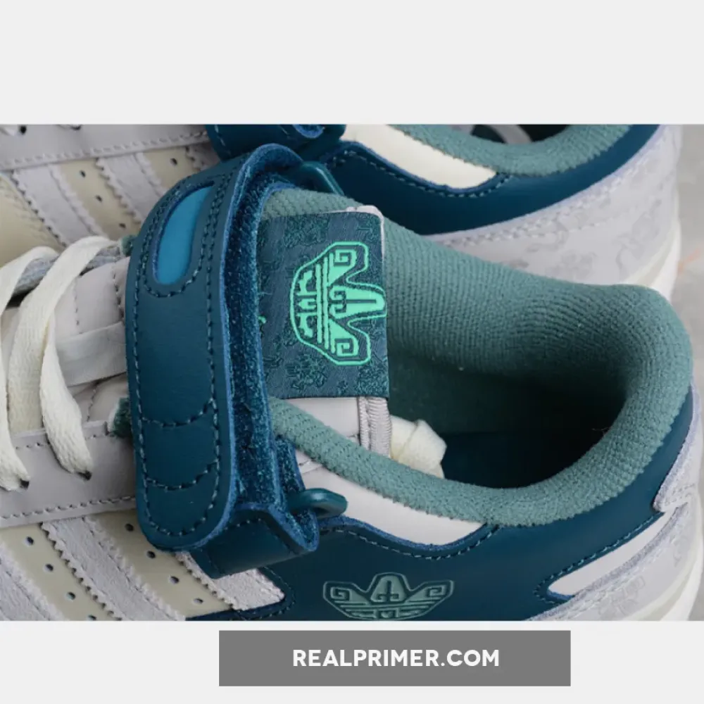 FORUM LOW SHOES BEIGE/BEIGE/DARK GREEN HP2067