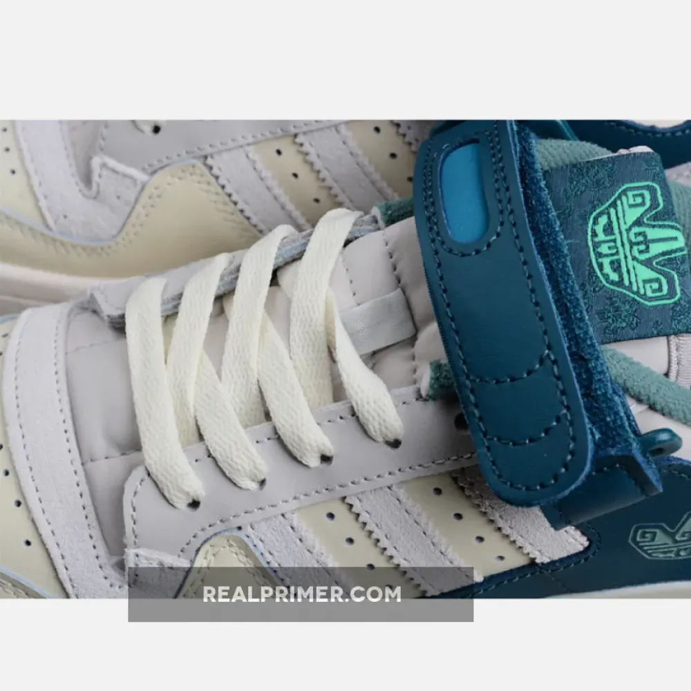 FORUM LOW SHOES BEIGE/BEIGE/DARK GREEN HP2067