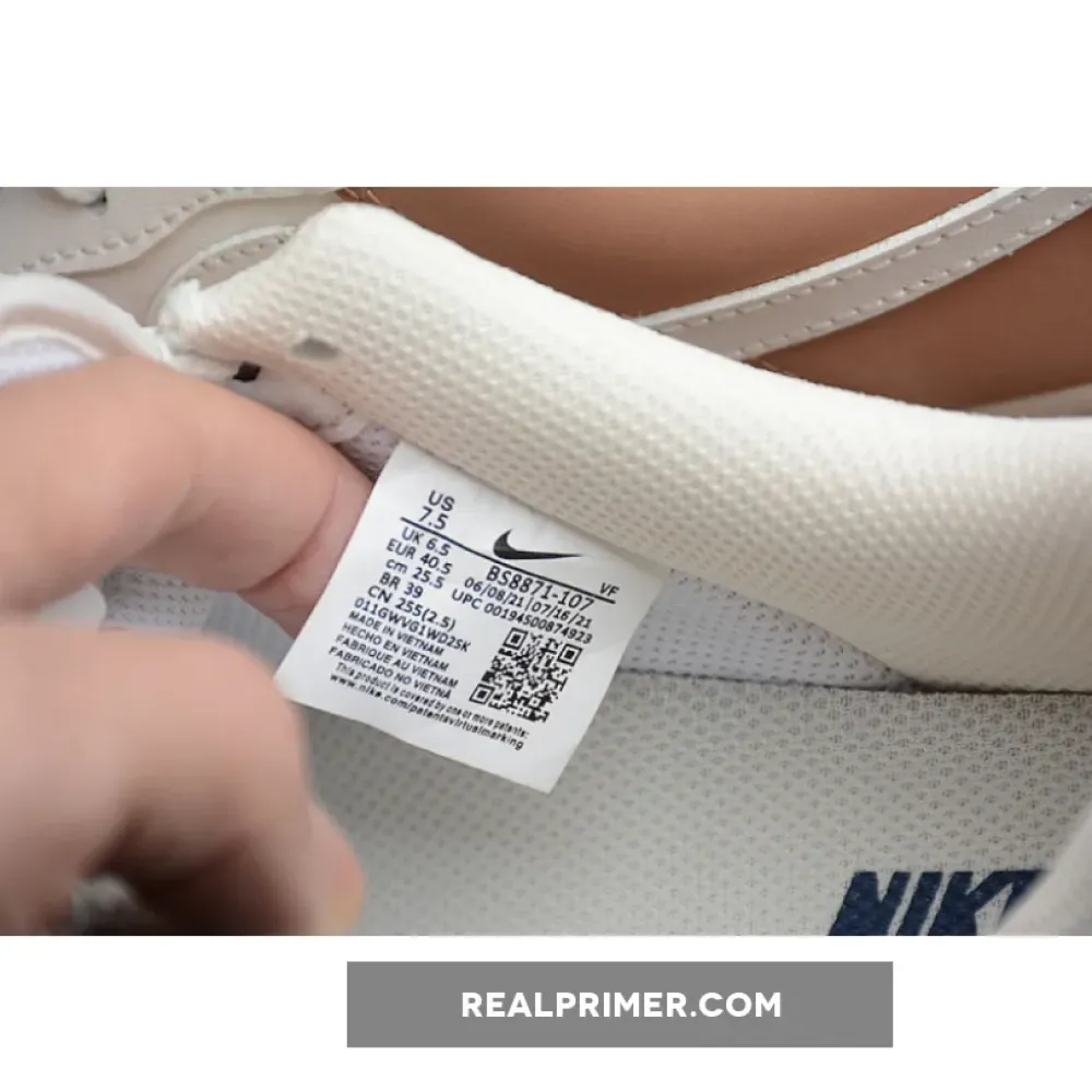 AIR FORCE 1 07 LOW BEIGE/WHITE/GREY-BROWN BS8871-107