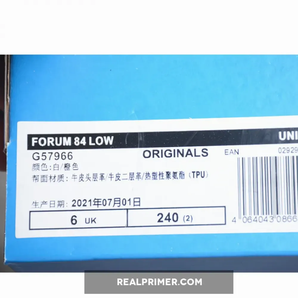 FORUM 84 LOW SHOES CLOUD WHITE/HAZY COPPER/CREAM WHITE G57966