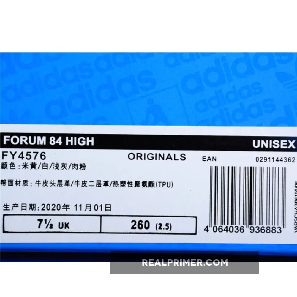 ORIGINALS FORUM 84 HIGH WHITE/WHITE/WHITE FY7793