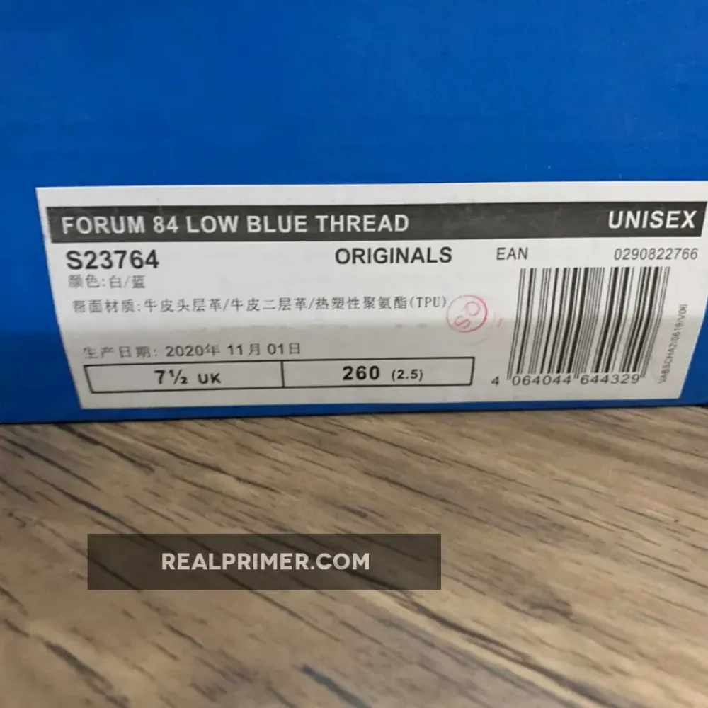 FORUM 84 LOW OG SHOES OFF WHITE/OFF WHITE/BRIGHT BLUE S23764