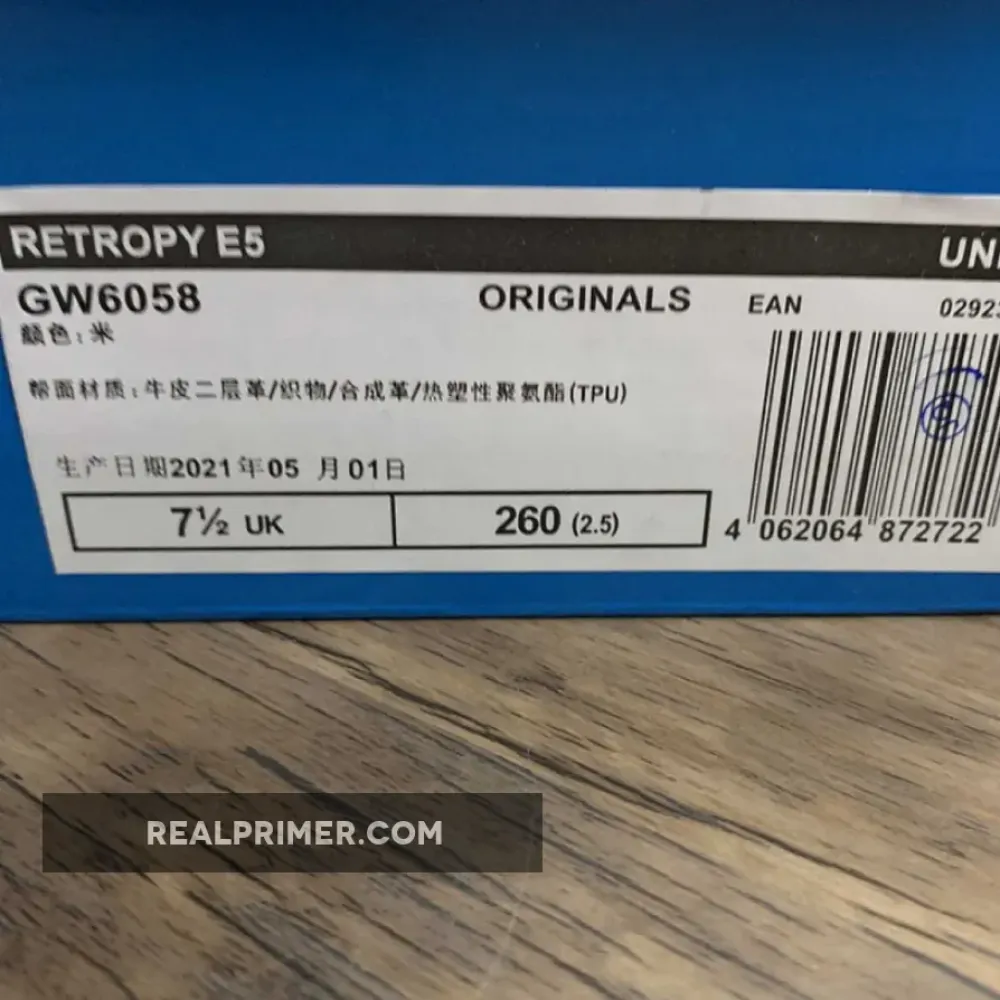 RETROPY E5 SHOES CREAM WHITE/LIGHT GREY/YELLOW GW6058