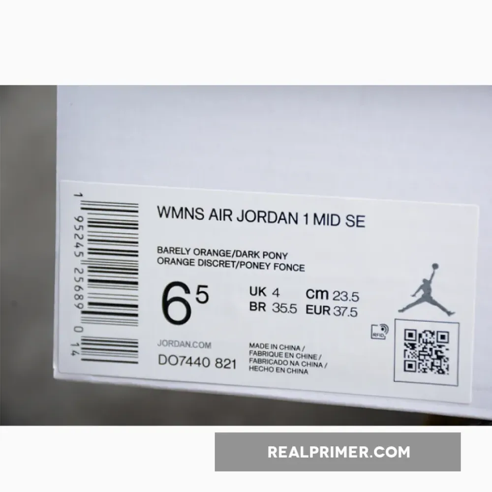 CJ AIR JORDAN 1 MID NEUTRAL BROWN/TAN/DARK PONY DO7440-821