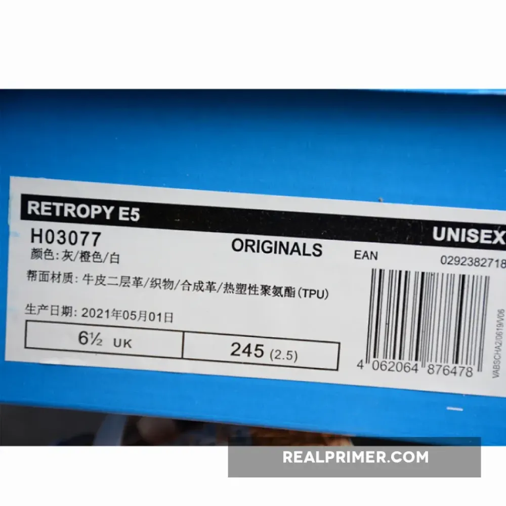 RETROPY E5 SHOES GREY THREE/ACID ORANGE/GREY TWO H03077