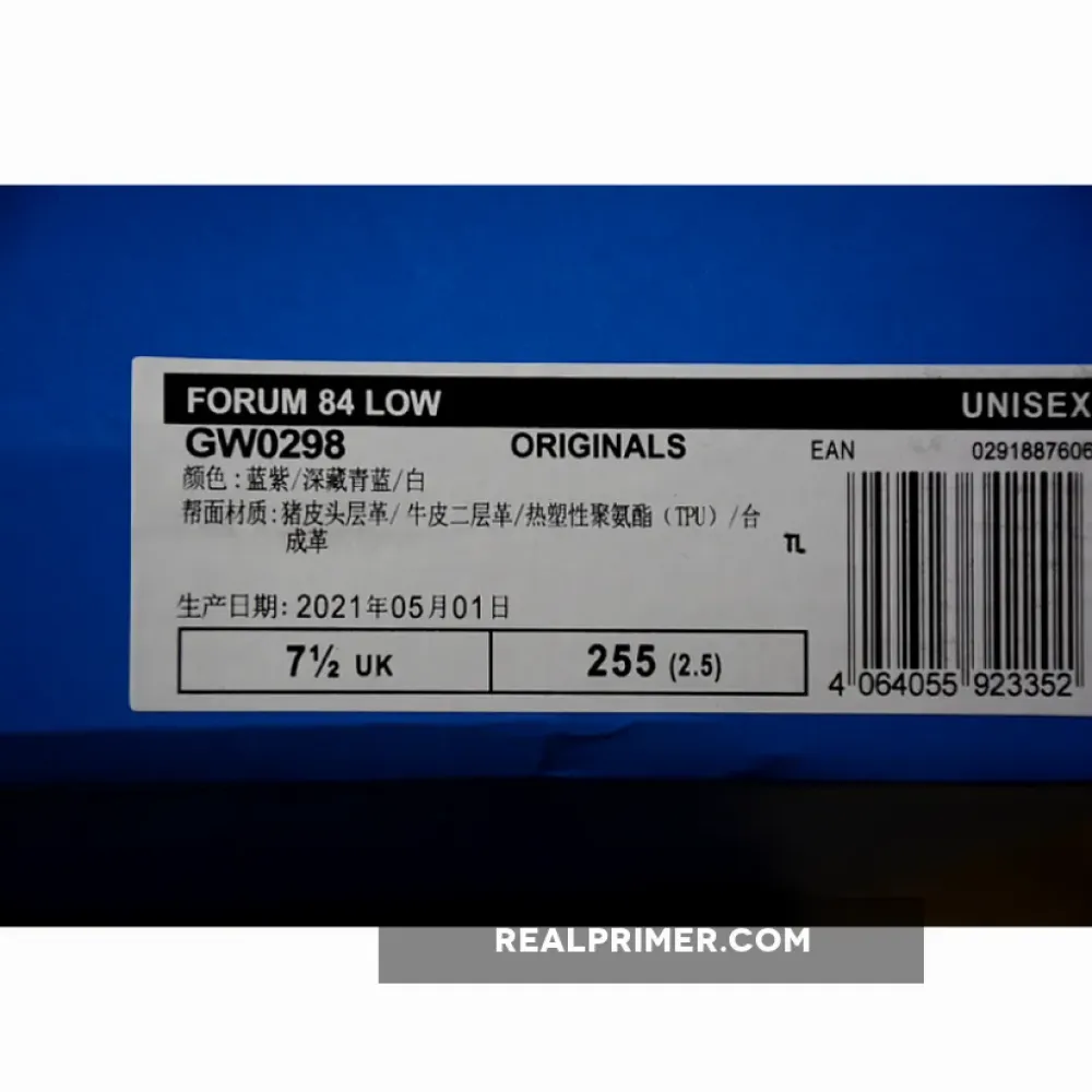 FORUM 84 LOW SHOES NAVY BLUE/BLUE/CLOUD WHITE GW0298