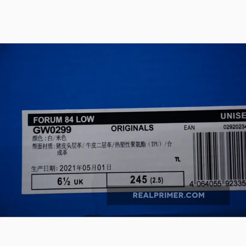 FORUM 84 LOW SHOES OFF WHITE/WONDER WHITE/HALO BLUSH GW0299