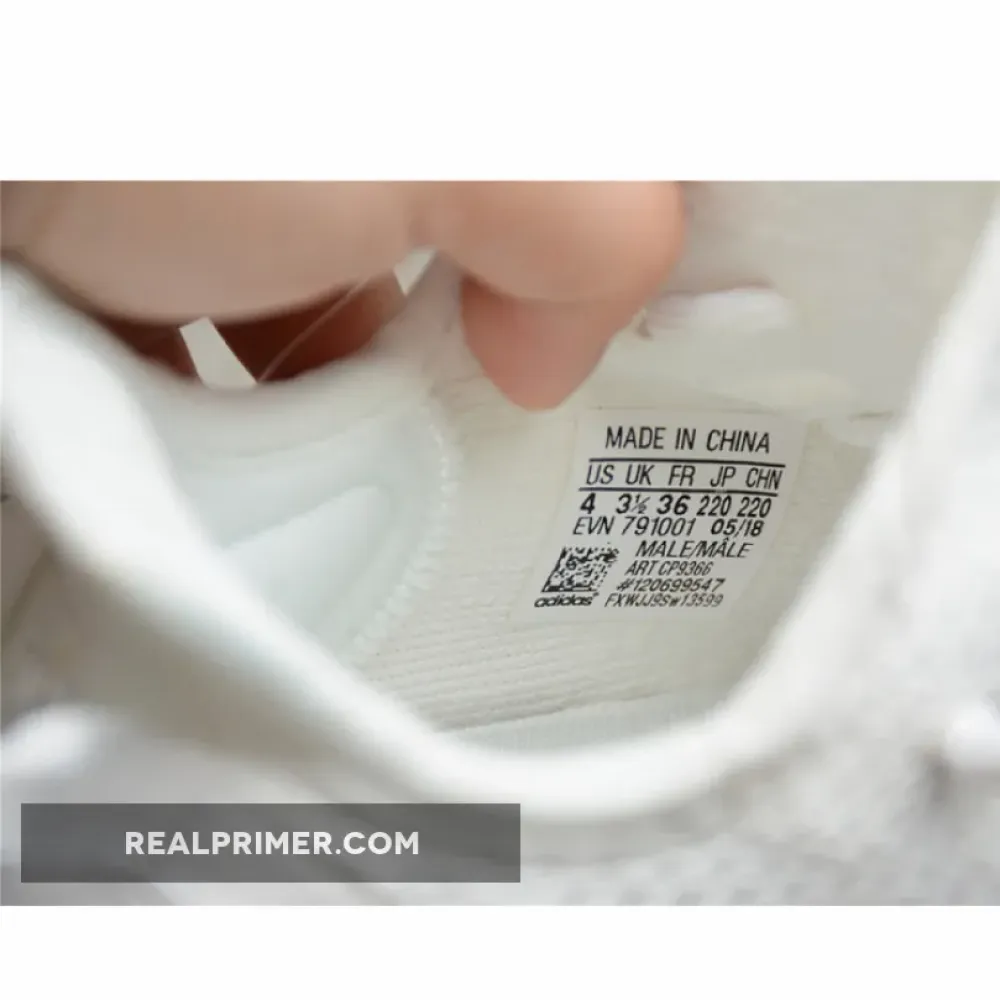 YEEZY BOOST 350 V2 CREAM WHITE/CREAM WHITE/CORE WHITE CP9366