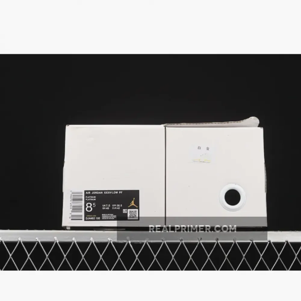 AIR JORDAN 36 GLORY WHITE/BLACK/GAME ROYAL/METALLIC GOLD DJ4482-100