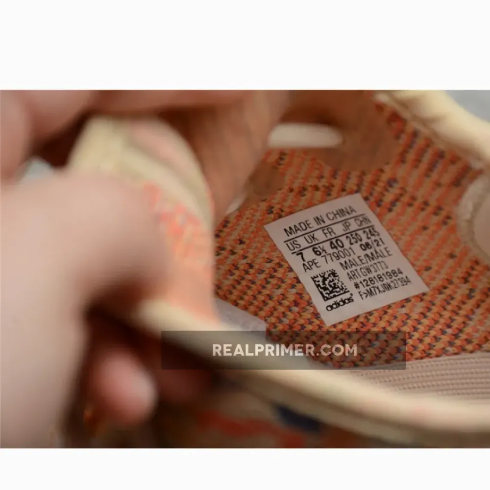 YEEZY BOOST 350 V2 MX OAT MX OAT/MX OAT/MX OAT GW3773