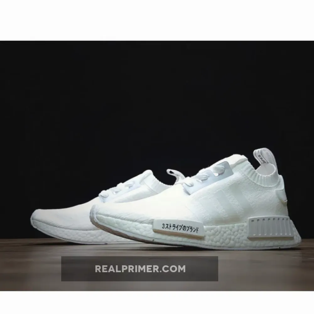 NMD_R1 PRIMEKNIT JAPAN FOOTWEAR WHITE/FOOTWEAR WHITE/FOOTWEAR WHITE BZ0221