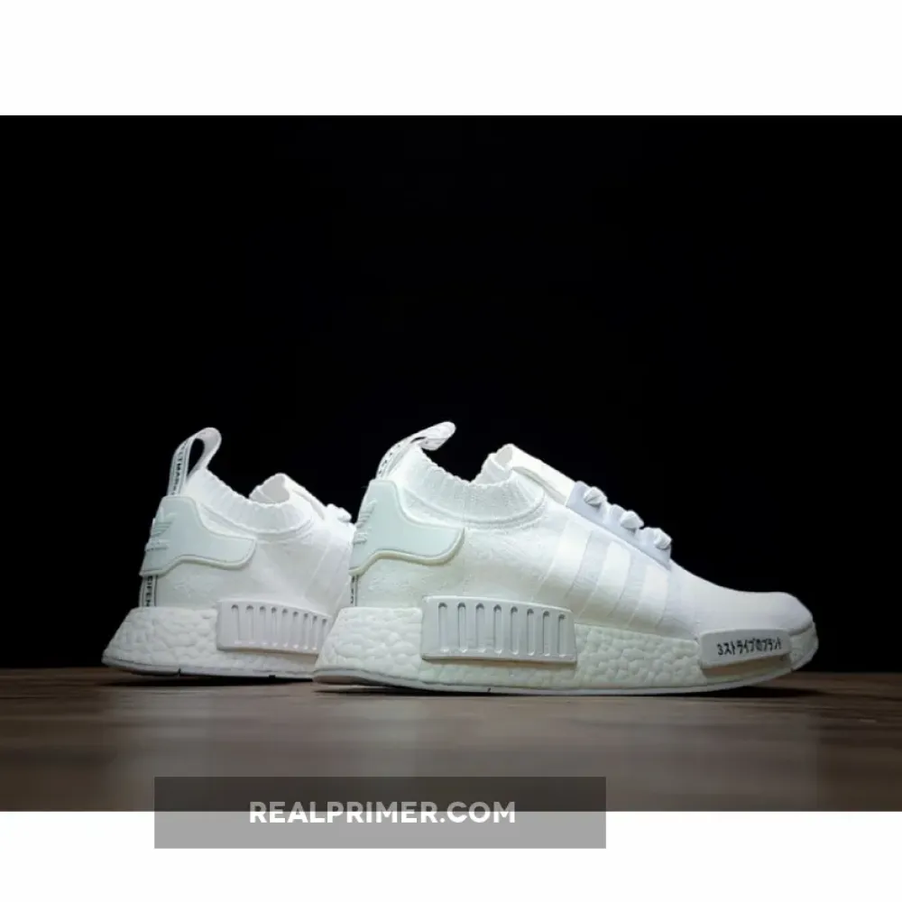 NMD_R1 PRIMEKNIT JAPAN FOOTWEAR WHITE/FOOTWEAR WHITE/FOOTWEAR WHITE BZ0221