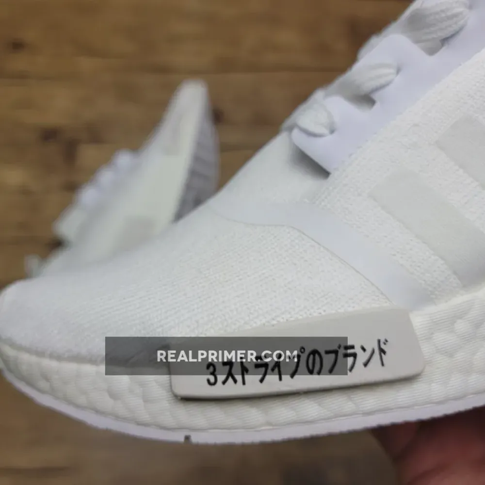 NMD_R1 PRIMEKNIT JAPAN FOOTWEAR WHITE/FOOTWEAR WHITE/FOOTWEAR WHITE BZ0221