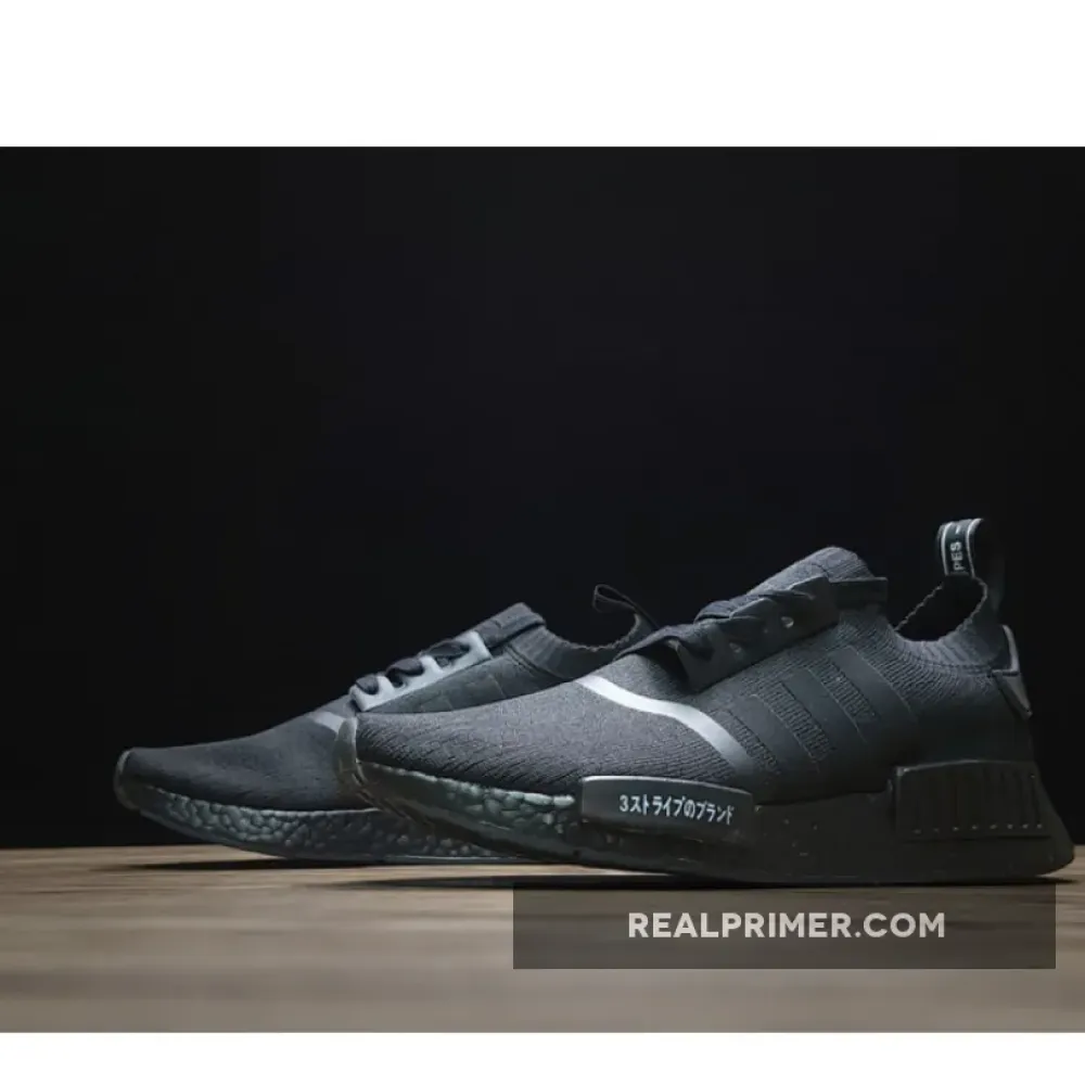 NMD_R1 PRIMEKNIT JAPAN CORE BLACK/CORE BLACK/CORE BLACK BZ0220