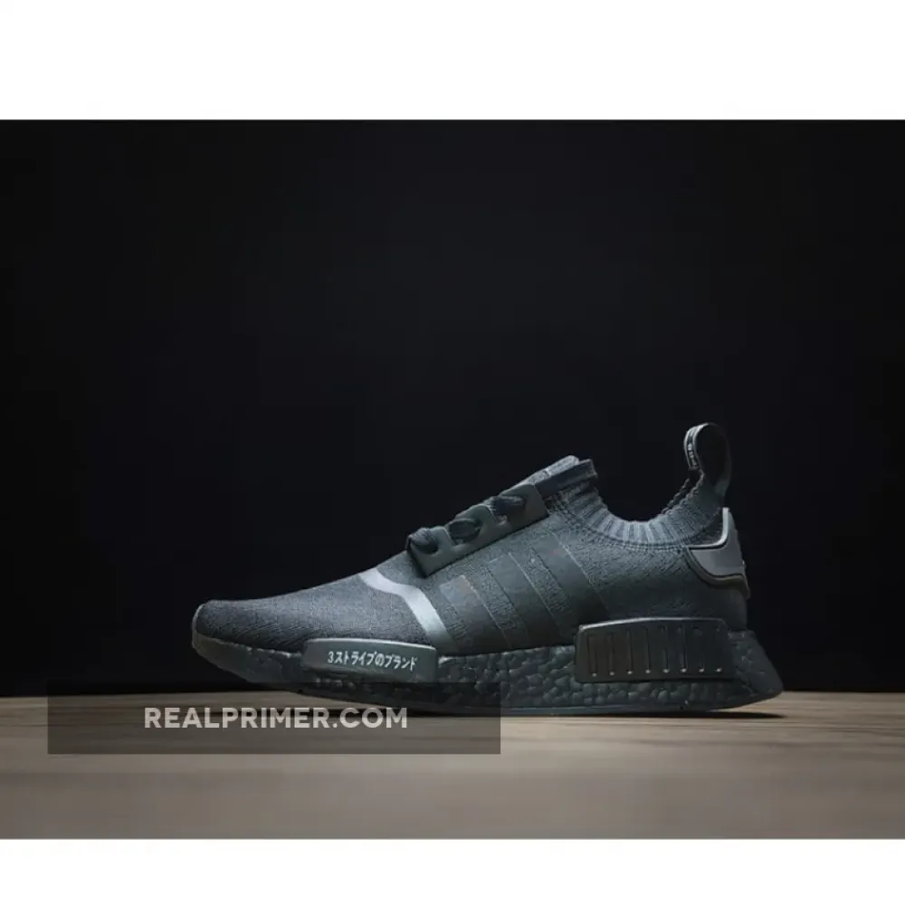 NMD_R1 PRIMEKNIT JAPAN CORE BLACK/CORE BLACK/CORE BLACK BZ0220