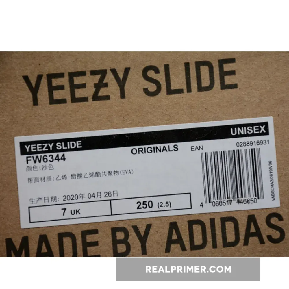 YEEZY SLIDES DESERT SAND DESERT SAND/DESERT SAND/DESERT SAND FW6344