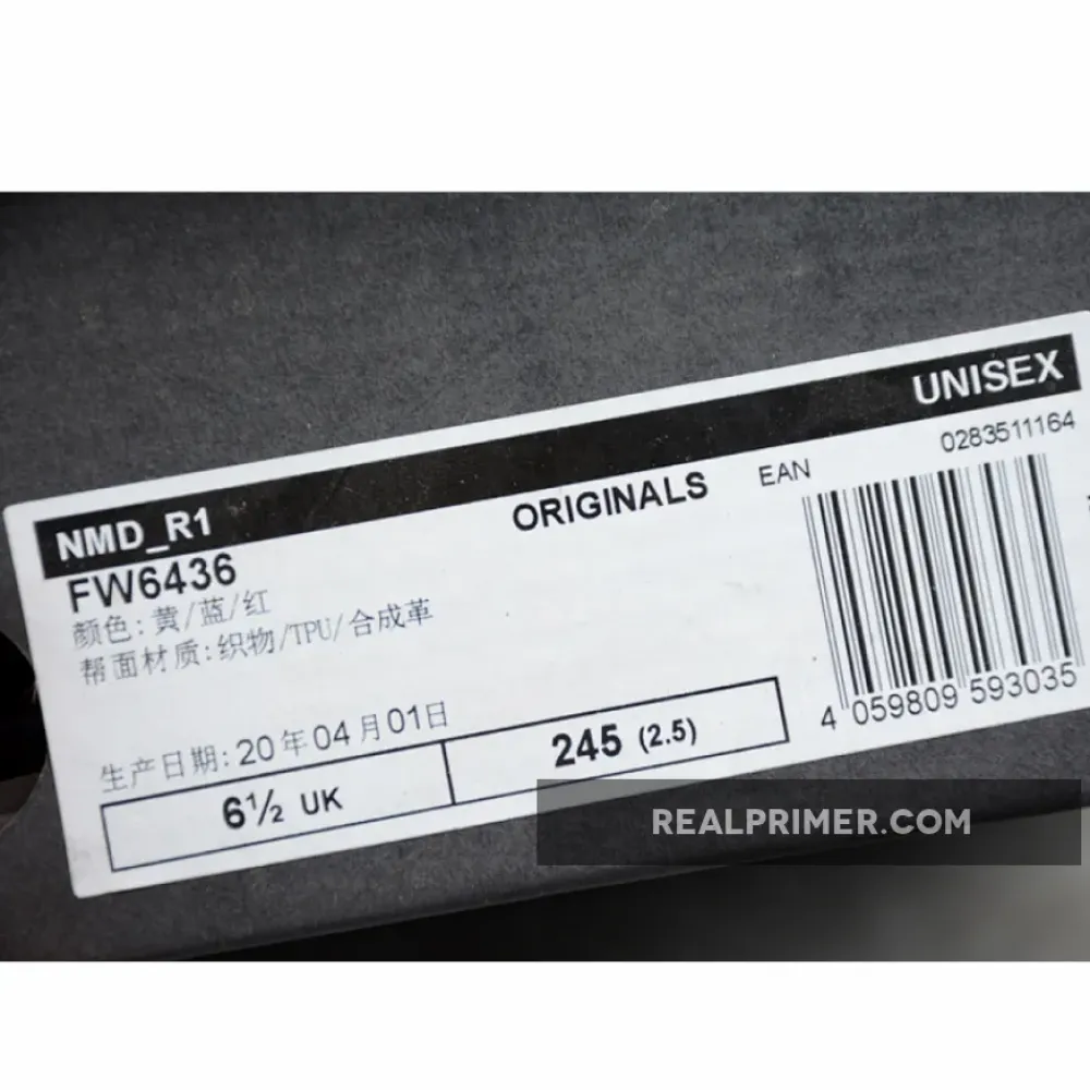 NMD R1 SHOES WHITE/YELLOW/BLUE/RED FW6436