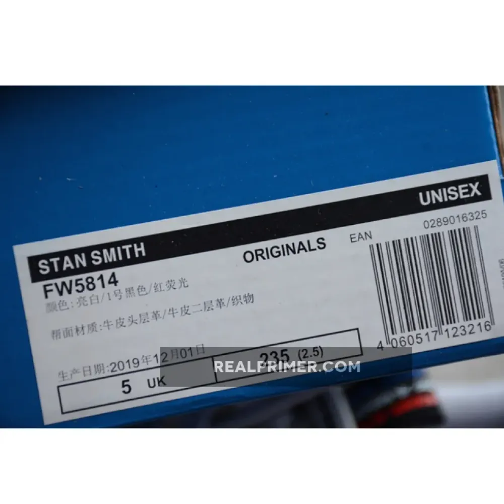STAN SMITH SHOES CLOUD WHITE/CORE BLACK/SOLAR RED FW5814