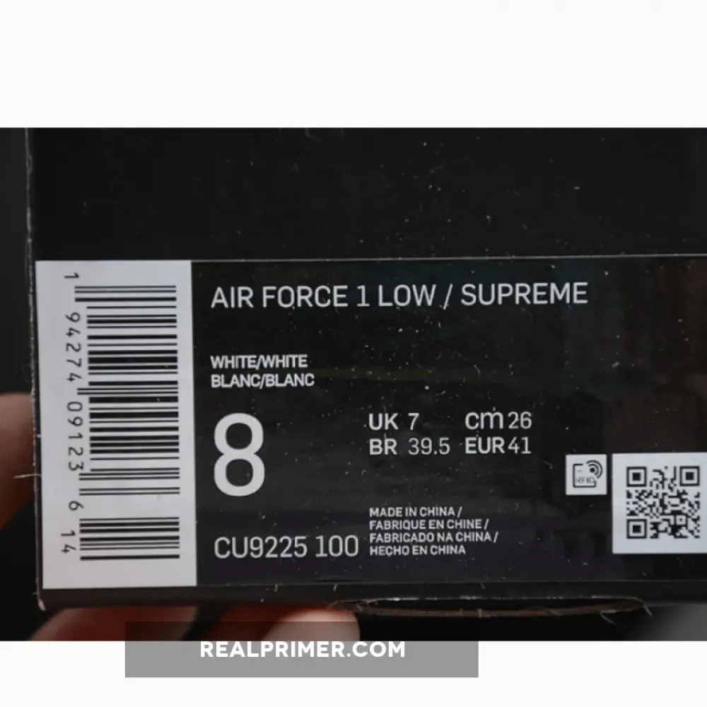 CJ SUPREME X AIR FORCE 1 LOW WHITE/WHITE CU9225-100