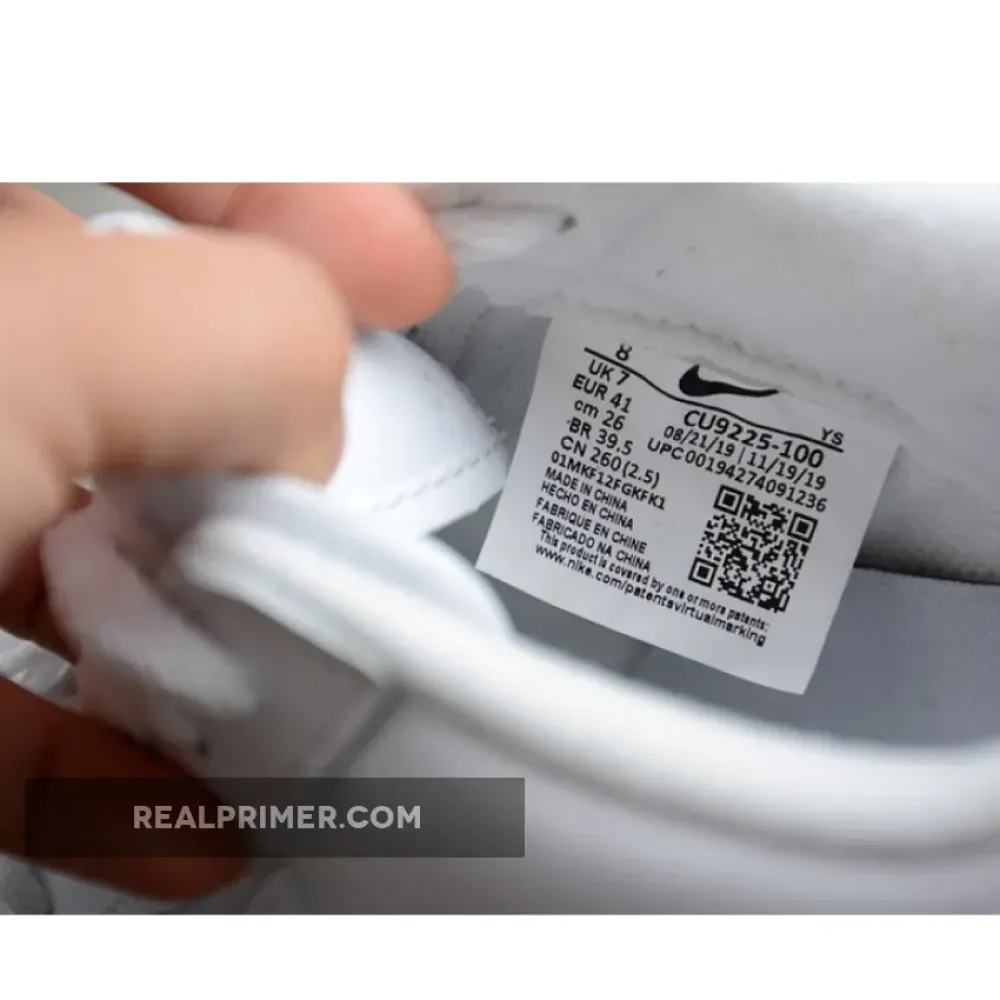 CJ SUPREME X AIR FORCE 1 LOW WHITE/WHITE CU9225-100