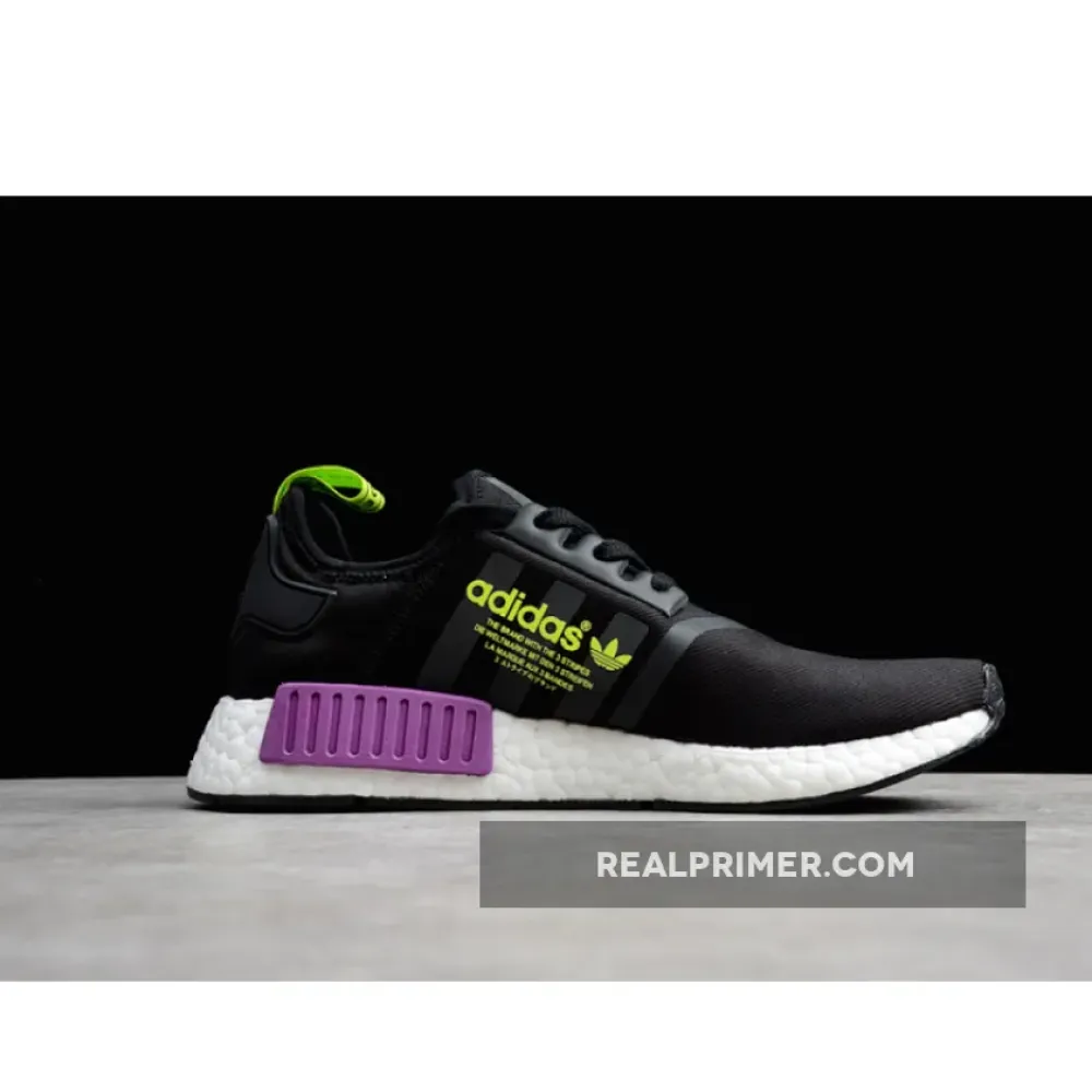 NMD R1 BLACK/PURPLE/GREEN D99627