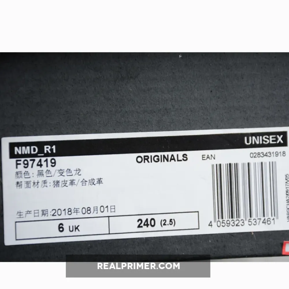 NMD R1 XENO PACK-BLACK SHOES BLACK/RED/WHITE F97419