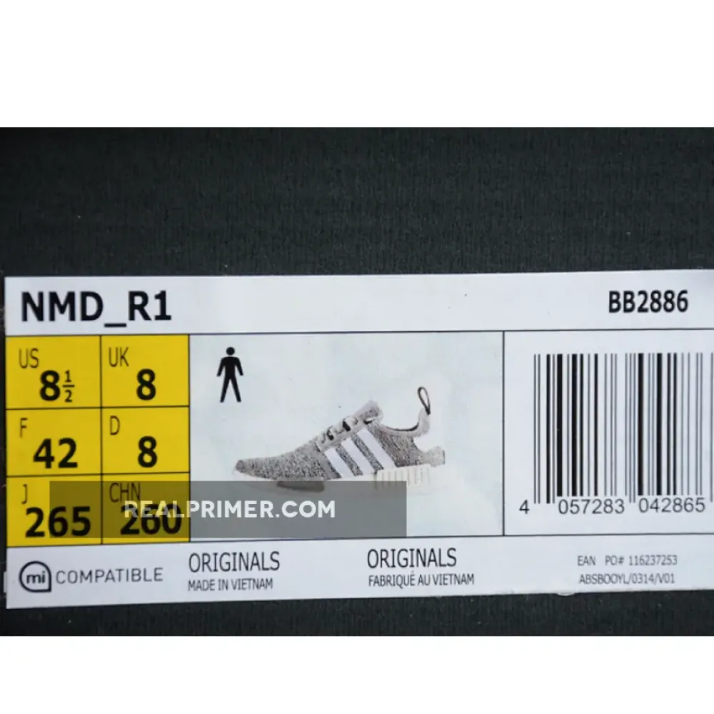 NMD R1 GLITCH CAMO SOLID GREY/WHITE BB2886