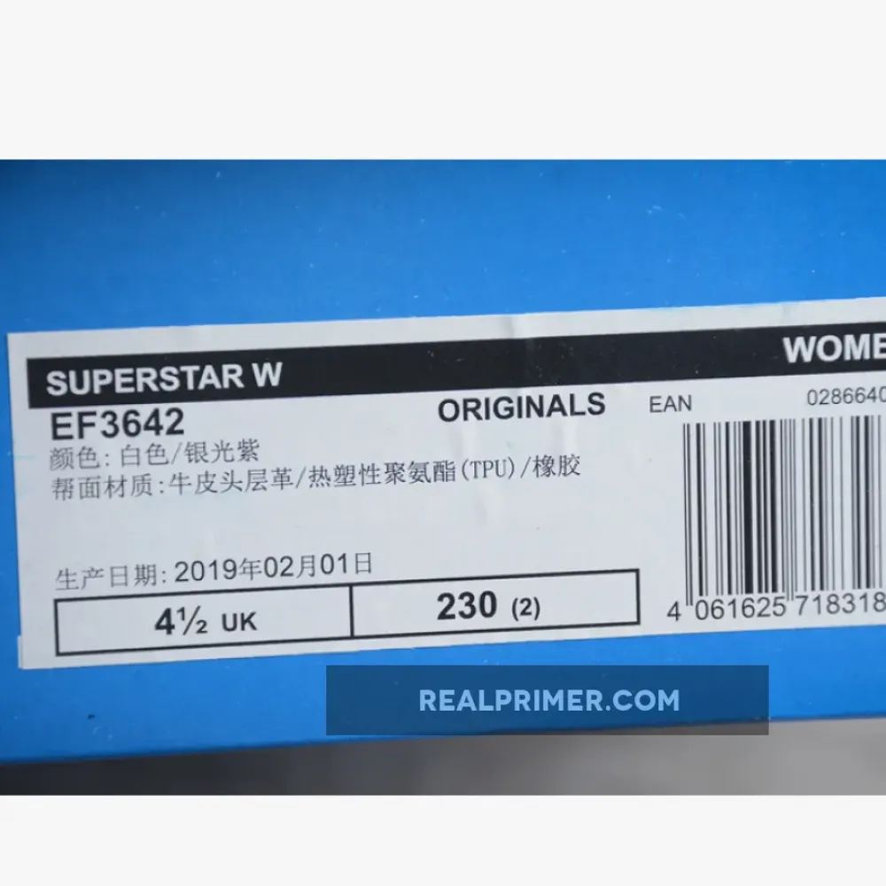 SUPERSTAR SHOES CLOUD WHITE/SILVER METALLIC/ECRU TINT EF3642